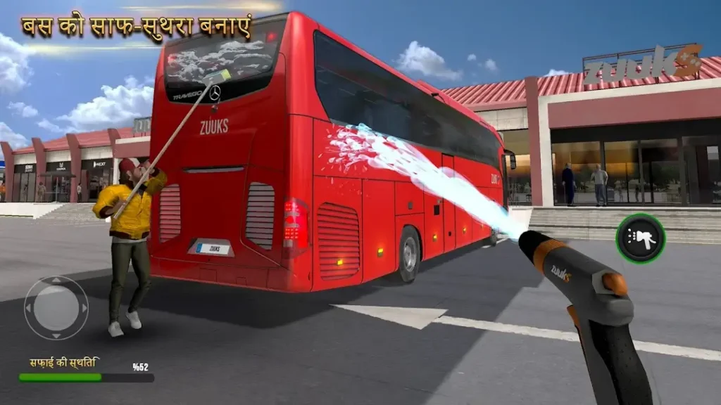 Bus Simulator Ultimate India